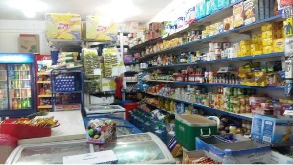 Grocery stores banned from selling tobacco, meat, fruit and vegetables
