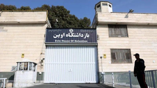 Israel attacks Tehran’s Evin prison and Fordo access routes