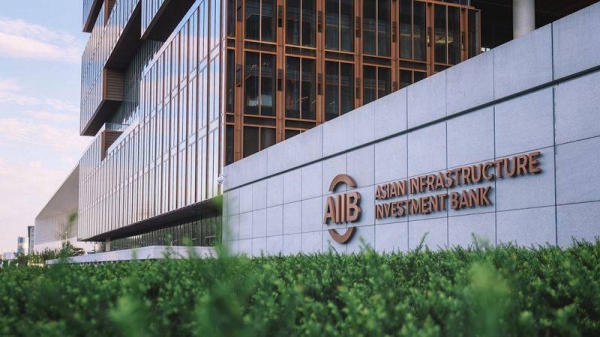Al-Jadaan leads Saudi delegation to AIIB annual meeting in Beijing