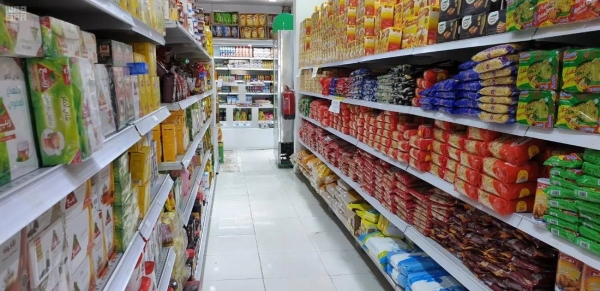 According to the new regulations, kiosks and grocery stores or mini markets are no longer allowed to sell dates, meat, fruit and vegetables, as well as tobacco products, including regular and electronic cigarettes, and shisha.