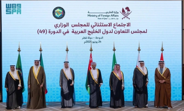 GCC foreign ministers condemn Iranian missile attack on Qatar, back ceasefire and diplomacy