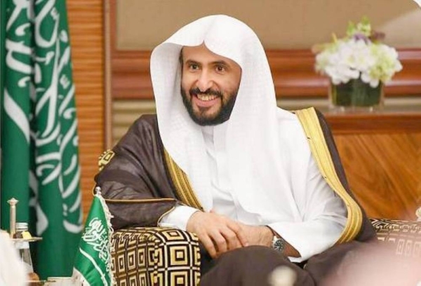 Dr. Walid Al-Samaani