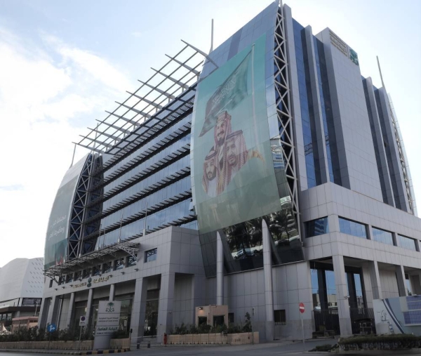 Public Prosecution: Reporting drug crimes would exempt perpetrator from punishment