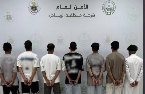 7 arrested in Riyadh for harassing two women