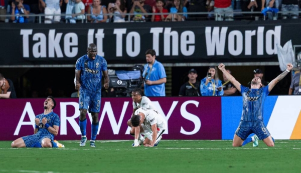 Al Hilal stun Manchester City in seven-goal thriller to reach Club World Cup  quarterfinals - Saudi Gazette
