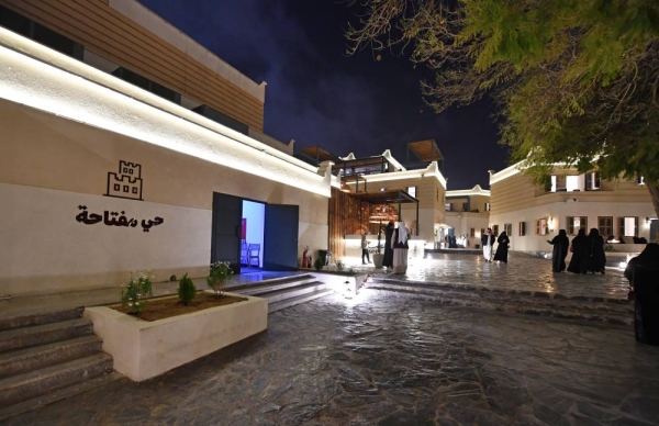 Hotel occupancy in Saudi Arabia rises to 63% as tourism workforce tops 983,000 in Q1 2025