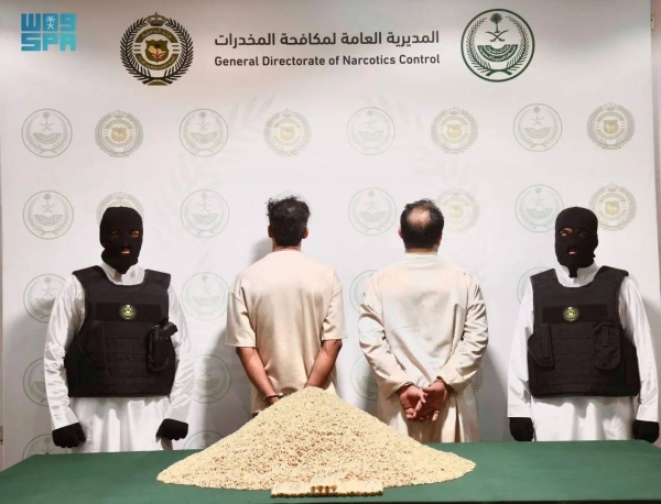 3 arrested after seizing huge cache of amphetamine pills hidden in sheeps intestines in Hafar Al-Batin