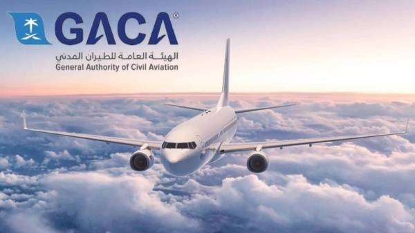 GACA imposes SR2.8 million in fines for 87 civil aviation violations in Q2 2025