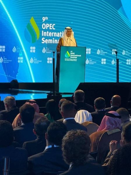 Saudi energy minister: oil and gas will remain indispensable despite expansion of renewable energy     