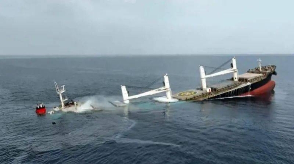 Search for survivors after Houthis sink second Red Sea cargo ship in a week