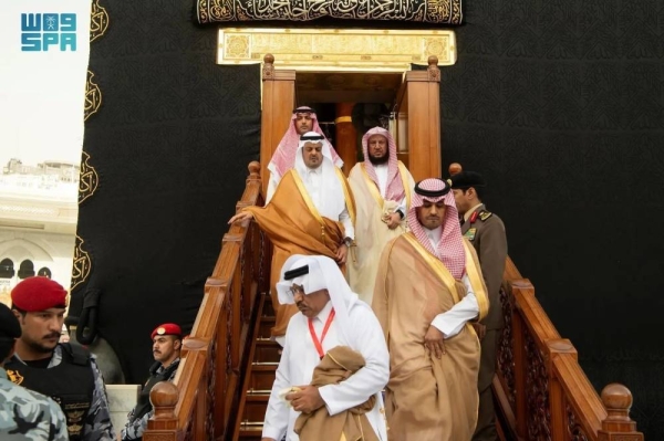 Makkah Deputy Emir leads washing of Holy Kaaba
