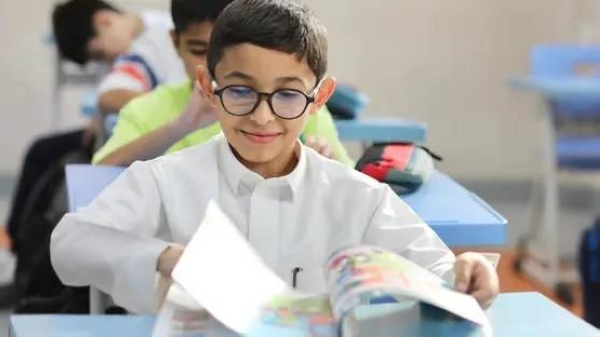 Saudi Arabia to introduce AI curriculum across all school levels starting 2025