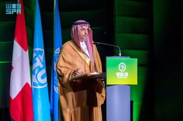 At Geneva World Summit, Saudi Arabia highlights great strides in digital leadership