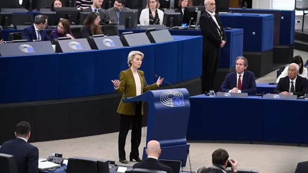 Von der Leyen’s EU Commission survives Parliament confidence vote