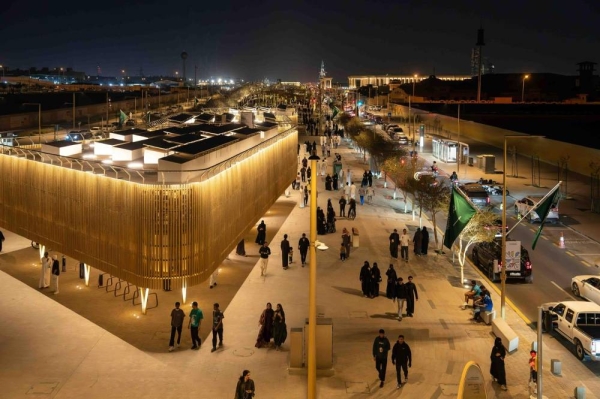 Saudi population reaches 35.3 million in 2024, majority under 65