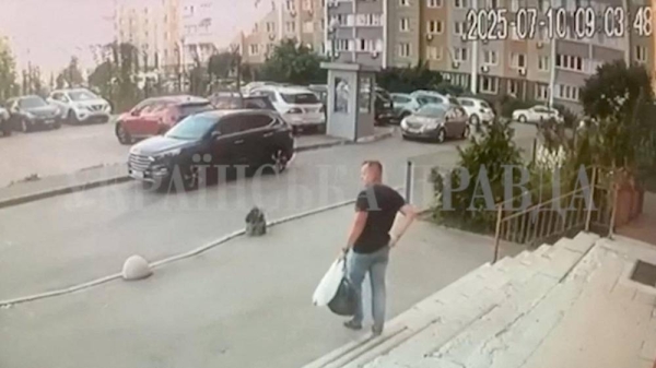 Ukraine says Russian agents killed after SBU officer’s assassination in Kyiv