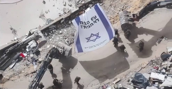 Israel leveling thousands of Gaza civilian buildings in controlled demolitions