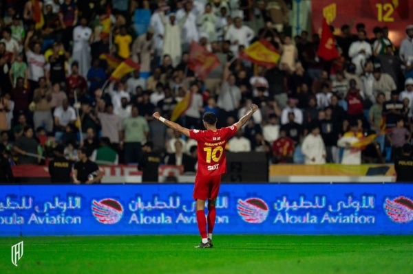 Aubameyang exits Al Qadsiah as club turns to youth with Retegui signing