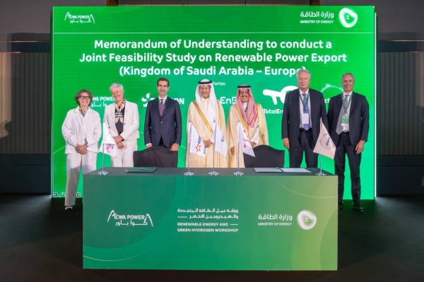 Saudi Arabia launches green hydrogen export value chain to Europe