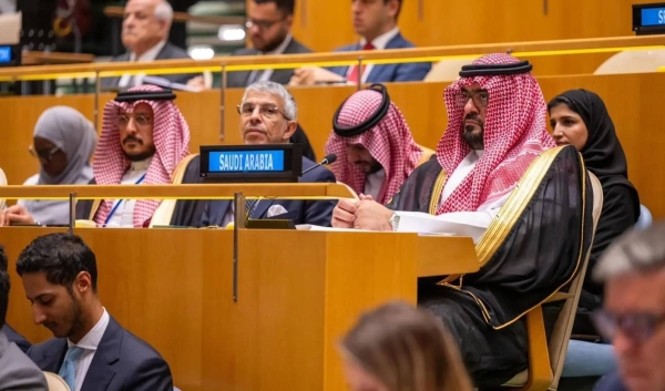 Saudi Arabia concludes participation in UN High-Level Political Forum 2025 on sustainable development