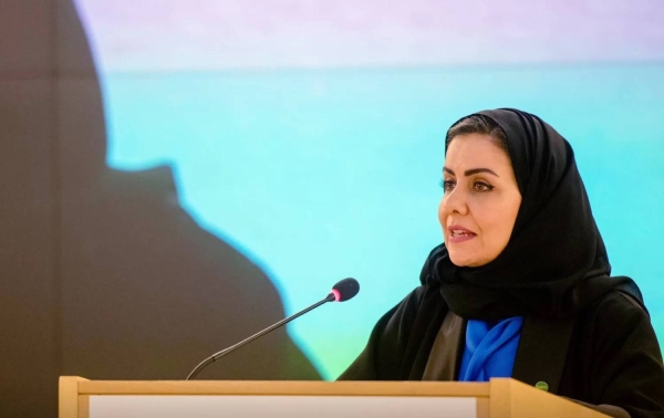 Saudi Arabia marks World Day Against Trafficking in Persons with sweeping reforms and global partnerships