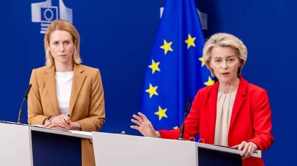 EU fails to agree Israeli suspension from research fund over Gaza