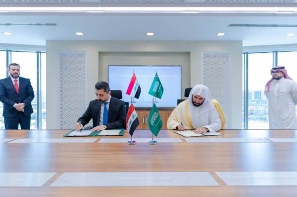 Saudi, Iraqi justice ministers sign cooperation agreement in Riyadh