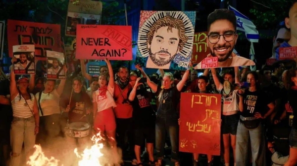 Crowds of protesters gathered in Tel Aviv over the weekend demanding the immediate release of the hostages