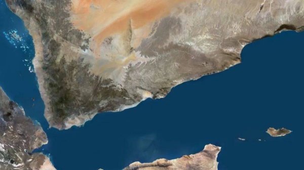 The boat carrying more than 150 migrants sank in the Gulf of Aden