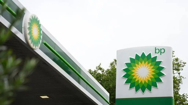 A sign at a BP Plc petrol station in London, UK, on Monday, Aug. 4, 2025