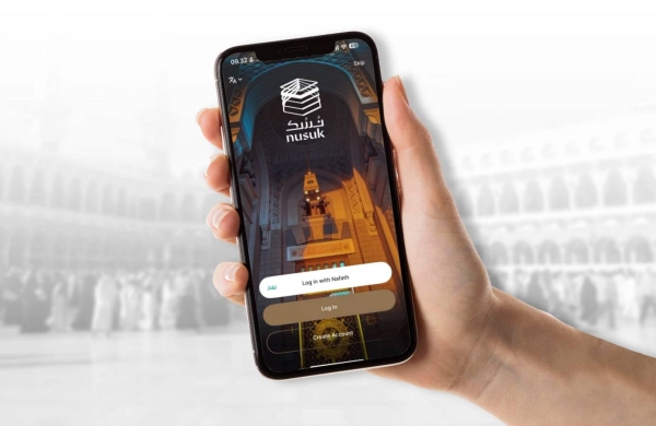 Saudi Arabia enables free Nusuk app access without data usage