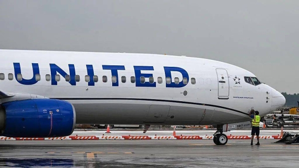 United flights were halted because of 'technology issues'