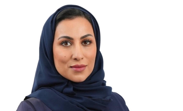 Mona Al-Ajmi.