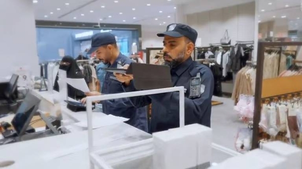 The Zakat, Tax, and Customs Authority has conducted more than 15,000 inspection visits to markets and shops across various regions and cities of the Kingdom during the last month of July.
