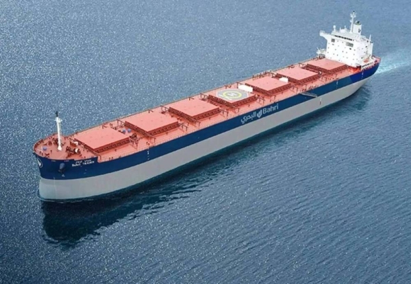 Bahri, the Saudi National Shipping Company, has categorically denied allegations pertaining to its transportation of shipments to Israel.