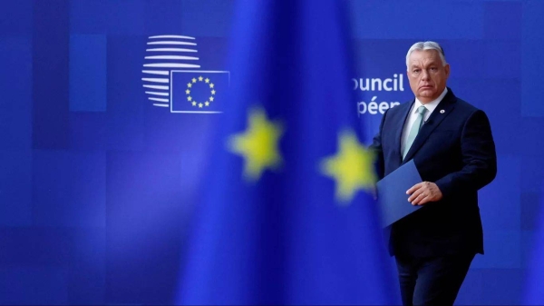 26 EU countries issue statement in support of Ukraine ahead of the Alaska talks