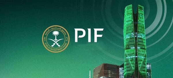 PIF reports 19% growth in assets under management, $171 billion invested in priority sectors since 2021
