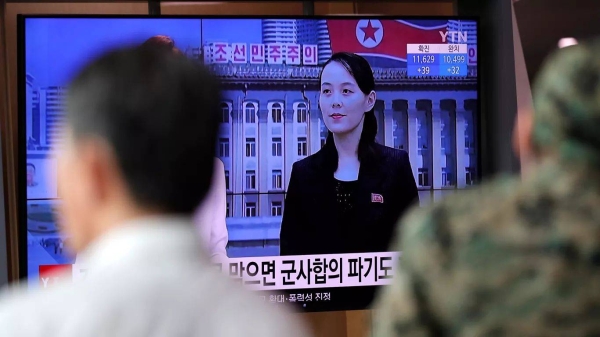 A man watches a TV screen showing a news programme with an image of Kim Yo-jong, in Seoul, 4 June 2020