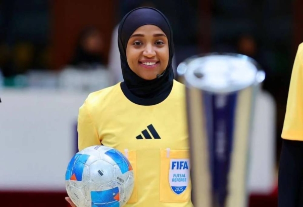 Saudi referee Reem Al-Bishi.