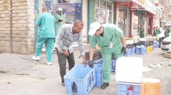 The Riyadh Mayoralty carried out an intensive inspection campaign in the Manfuha neighborhood, resulting in the closure of 84 establishments for committing various violations.