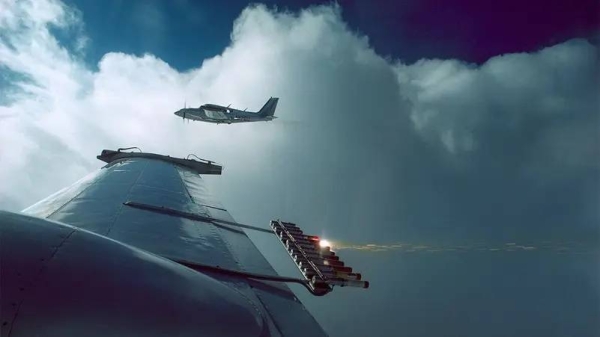 The Saudi Regional Cloud Seeding Program currently aims to implement its operations in six main regions.

