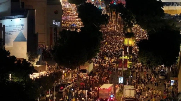 Protesters filled main roads on the way to Hostages Square in Tel Aviv