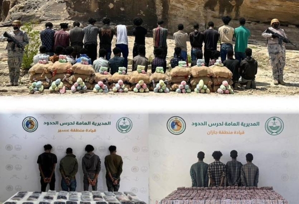 A total of 1708 people were arrested in connection with drug smuggling.