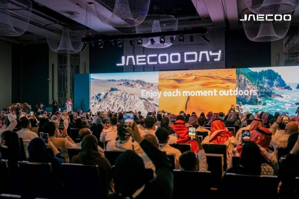 Bader Faisal AlShuaibi ignites JAECOO DAY as JAECOO 5 makes its explosive Middle East debut in Riyadh