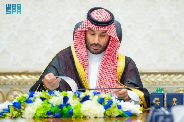Saudi Arabia calls for immediate measures to stop Israeli crimes against Palestinians and their land