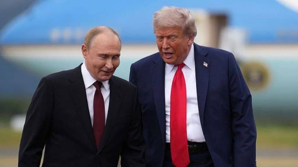Putin received a warm welcome in Alaska on Friday