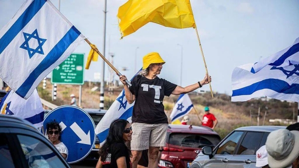Hostages' families and their supporters want the Israeli government to agree a deal to end the war and bring them all home