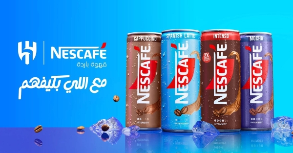 Nescafé On-the-Go and Al Hilal kick off an inspirational partnership for Saudi youth