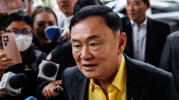 Thaksin Shinawatra's lese majeste charge relates to an interview he gave to a South Korean newspaper 10 years ago