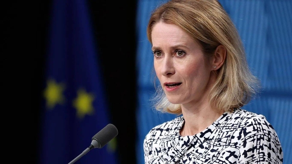Kaja Kallas